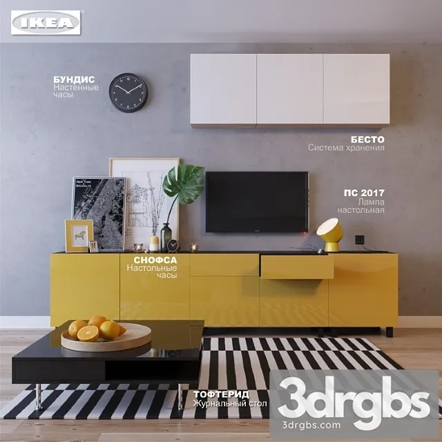 Living room ikea 3D Model Free