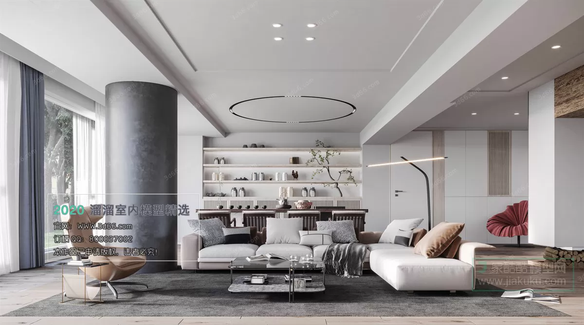 LIVING ROOM - MODERN STYLE - 3D MODELS