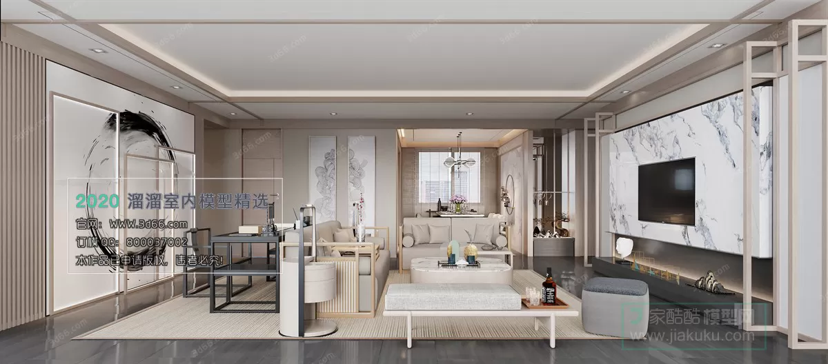 LIVING ROOM - MODERN STYLE - 3D MODELS