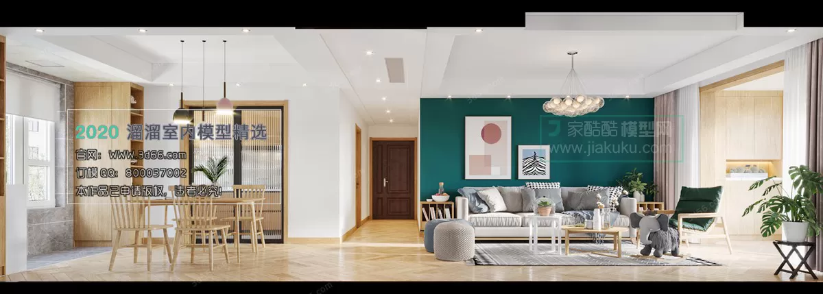 LIVING ROOM - MODERN STYLE - 3D MODELS