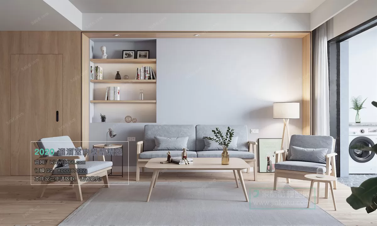 LIVING ROOM - MODERN STYLE - 3D MODELS