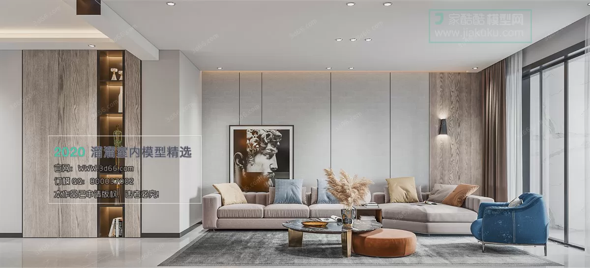 LIVING ROOM - MODERN STYLE - 3D MODELS