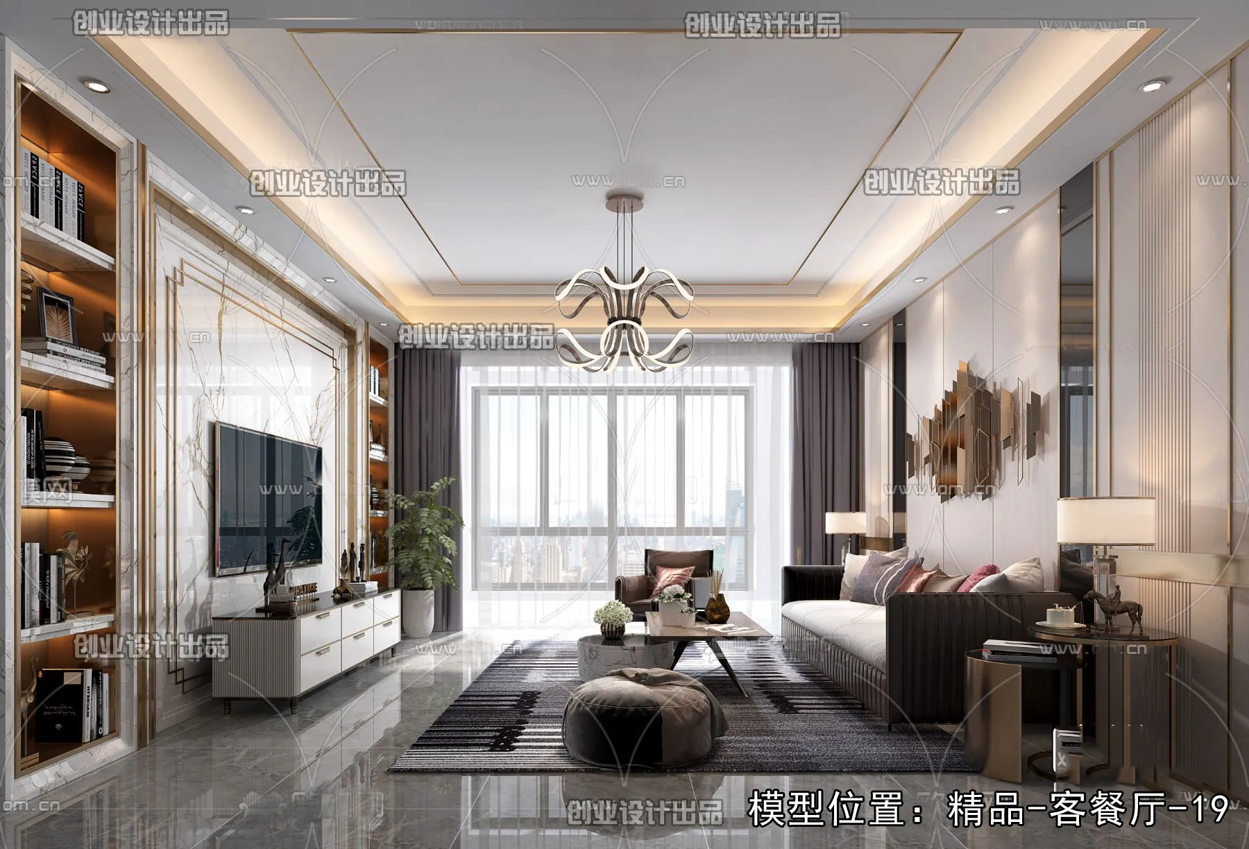 Living Room - Modern Style Interior 3D Scenes - 038