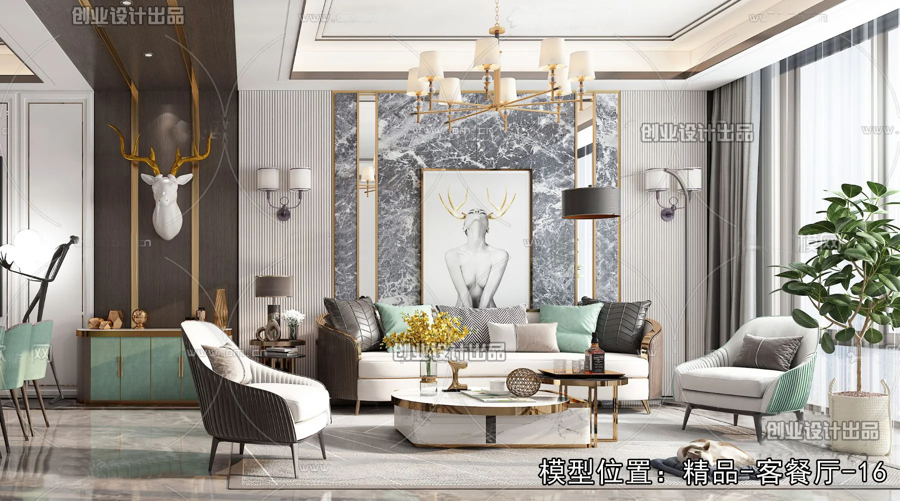 Living Room - Modern Style Interior 3D Scenes - 042