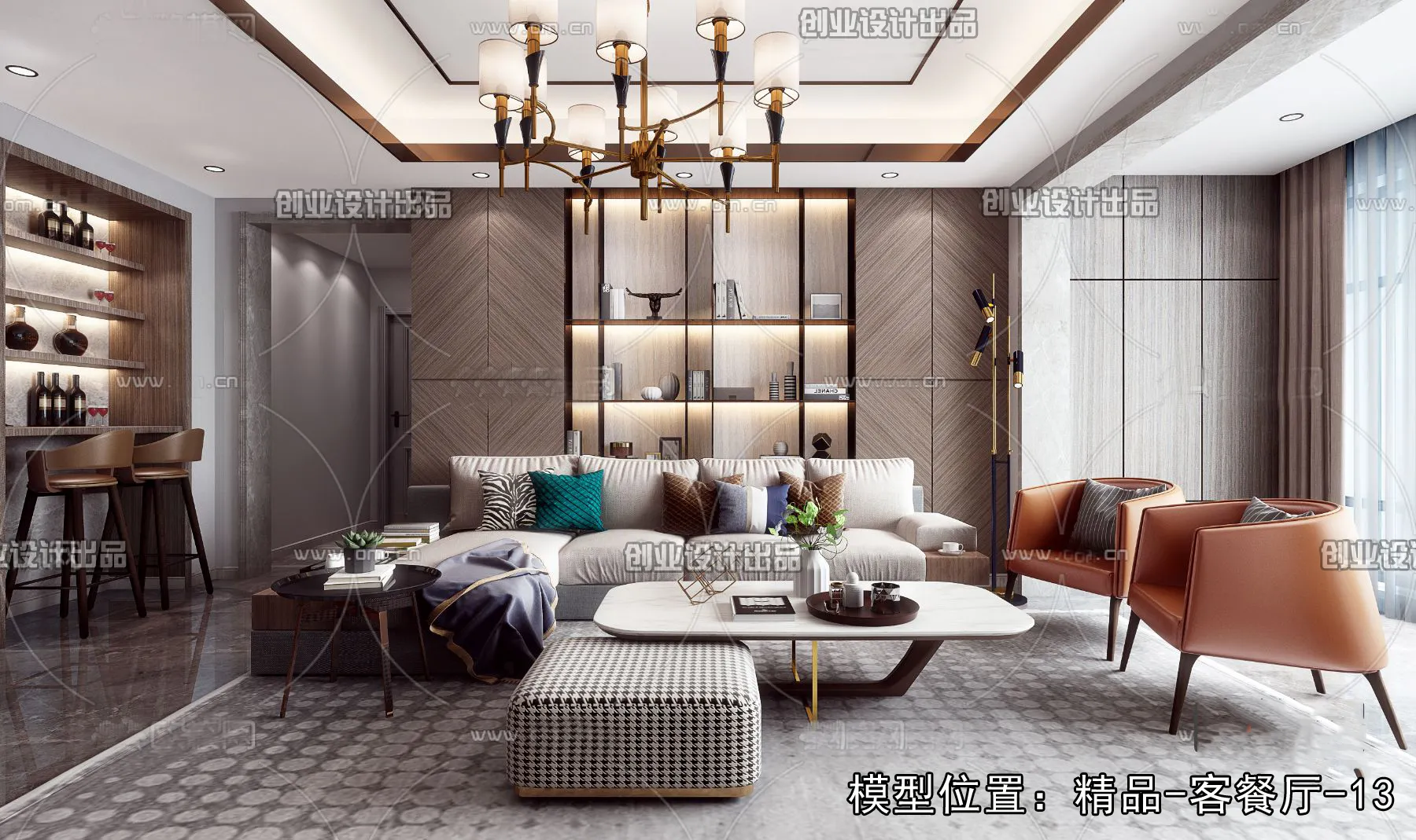 Living Room - Modern Style Interior 3D Scenes - 044