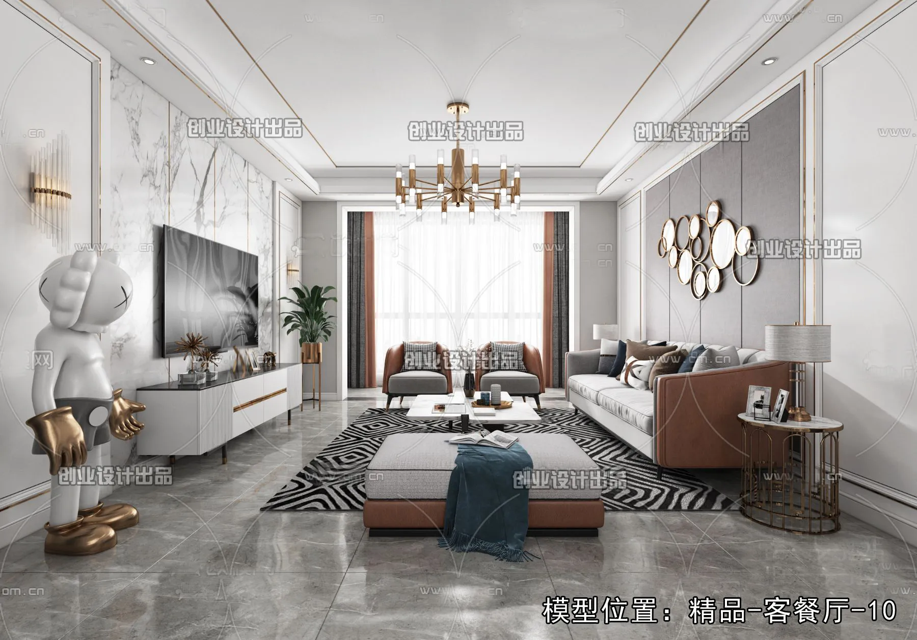 Living Room - Modern Style Interior 3D Scenes - 048