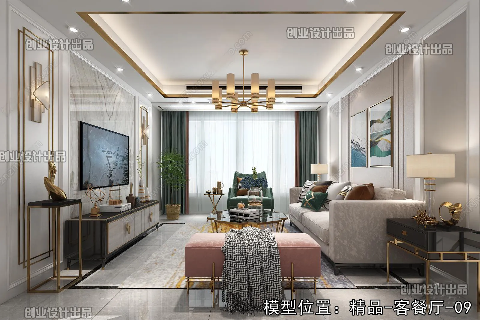 Living Room - Modern Style Interior 3D Scenes - 049