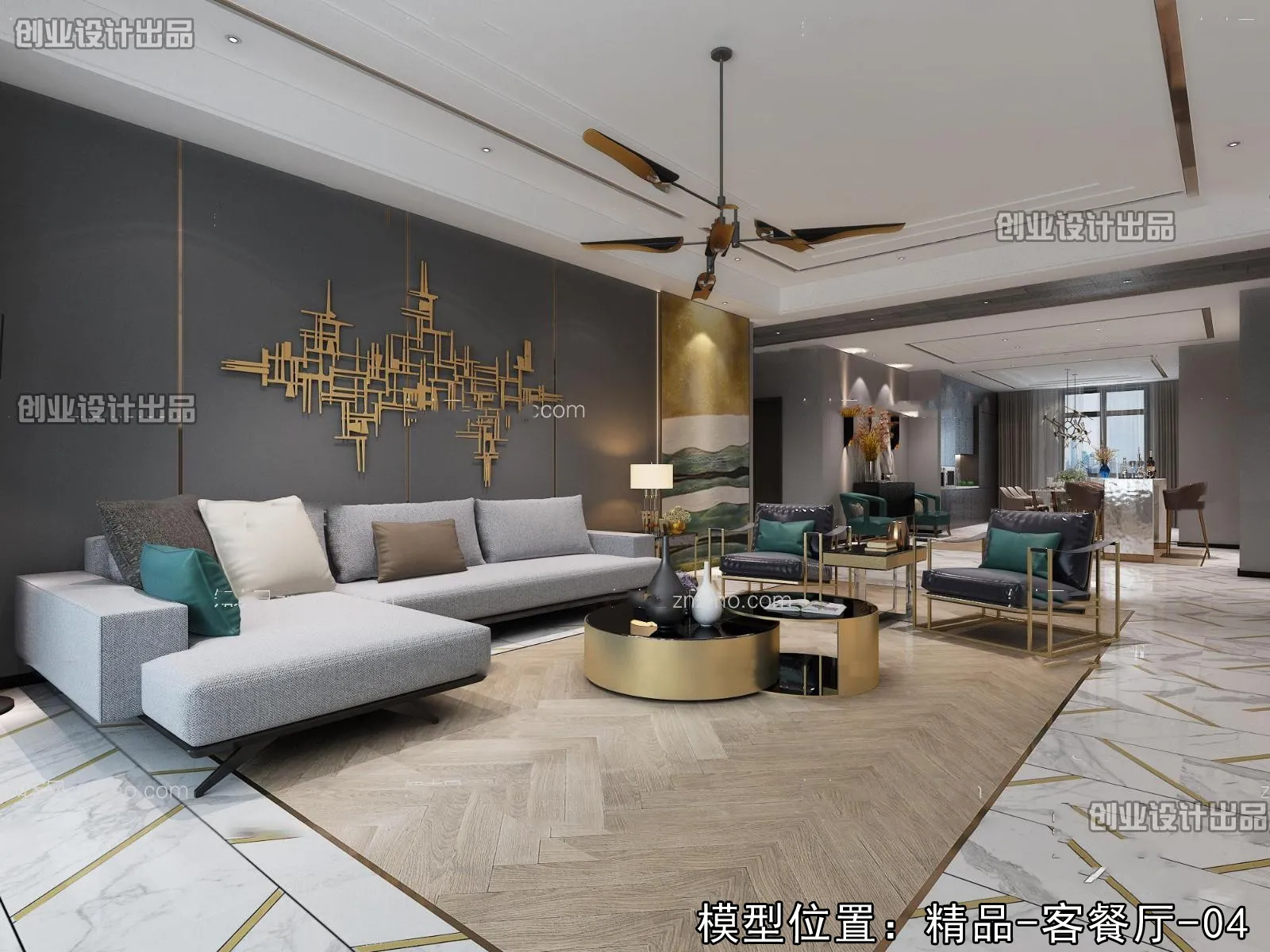 Living Room - Modern Style Interior 3D Scenes - 054