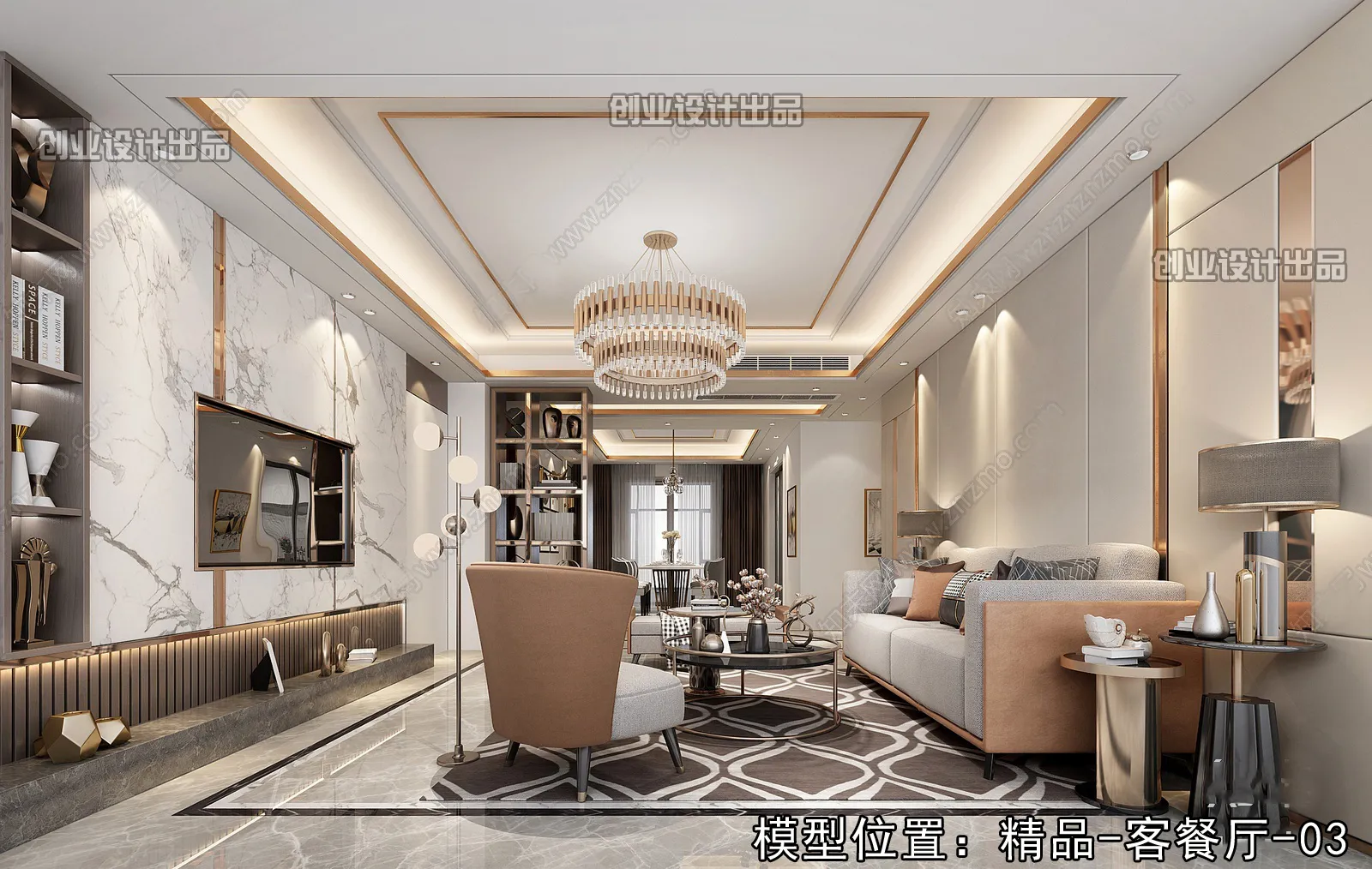 Living Room - Modern Style Interior 3D Scenes - 055