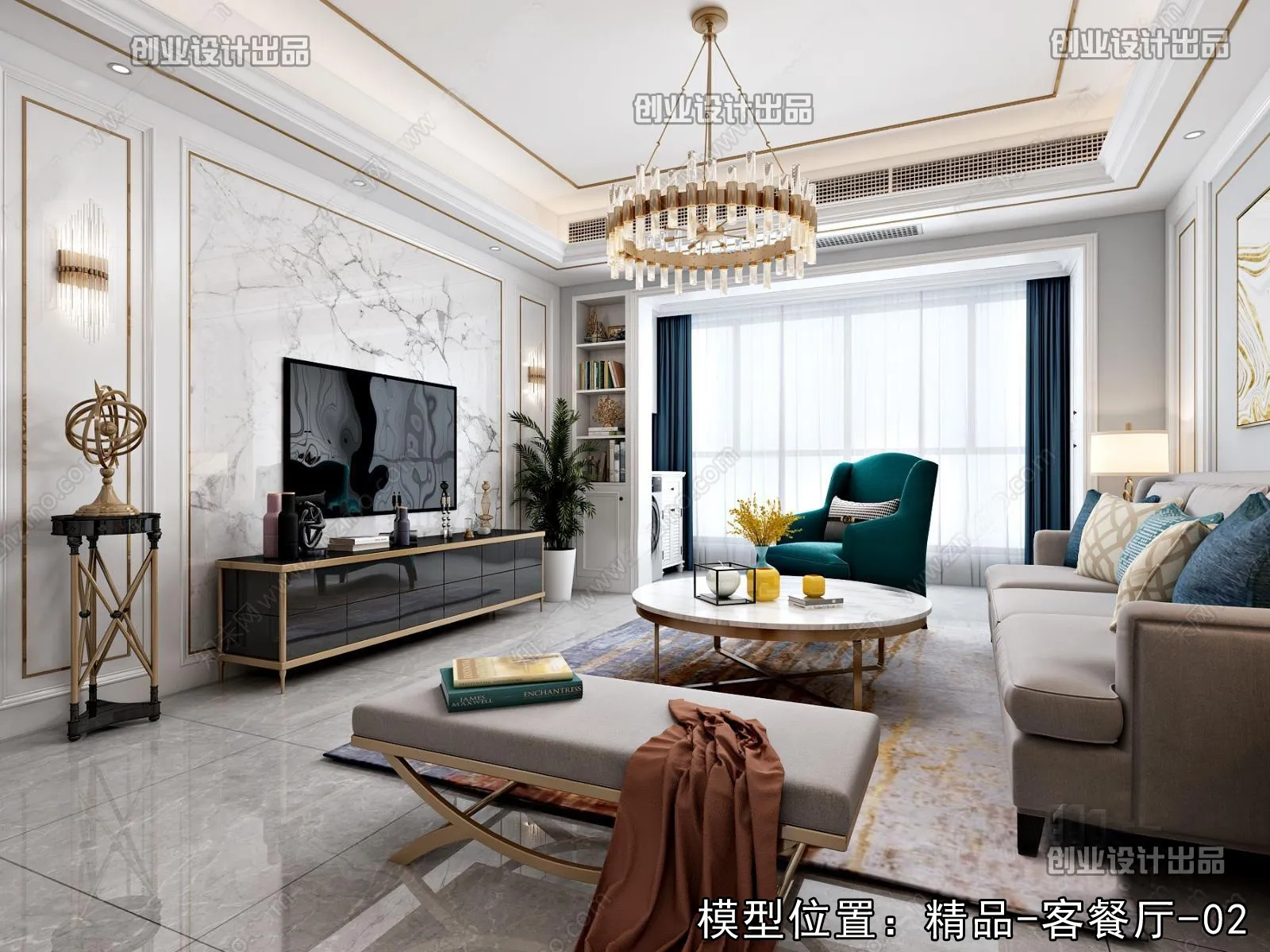 Living Room - Modern Style Interior 3D Scenes - 056
