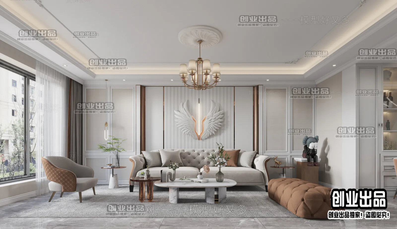 Living Room - Modern Style Interior 3D Scenes - 085