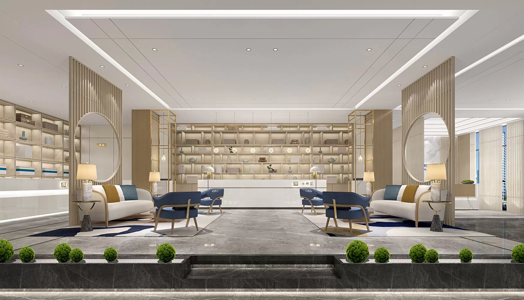 LOBBY – 1017