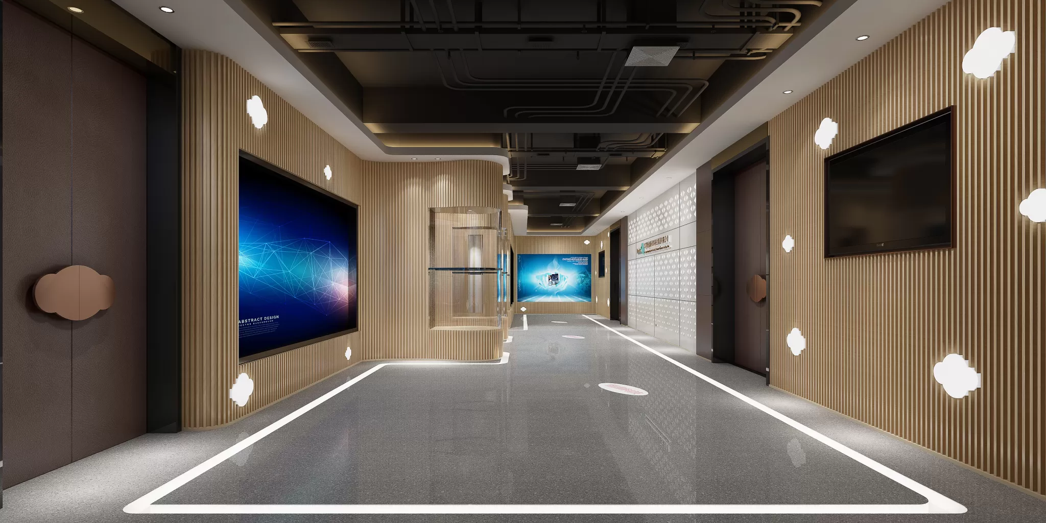 LOBBY – 1327