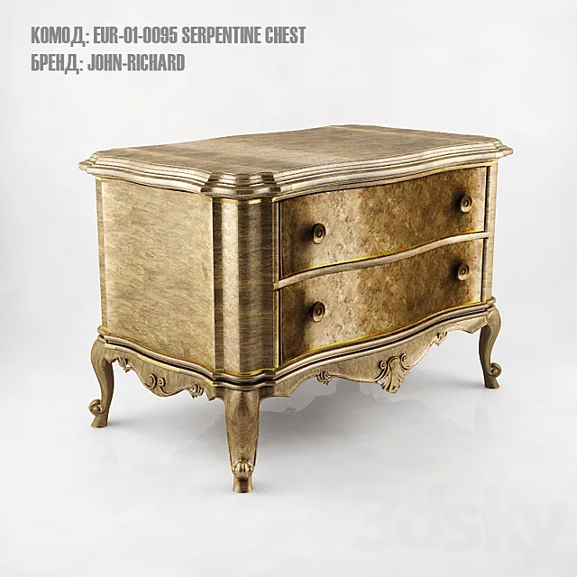 Locker: EUR-01-0095 Serpentine Chest 3D Model