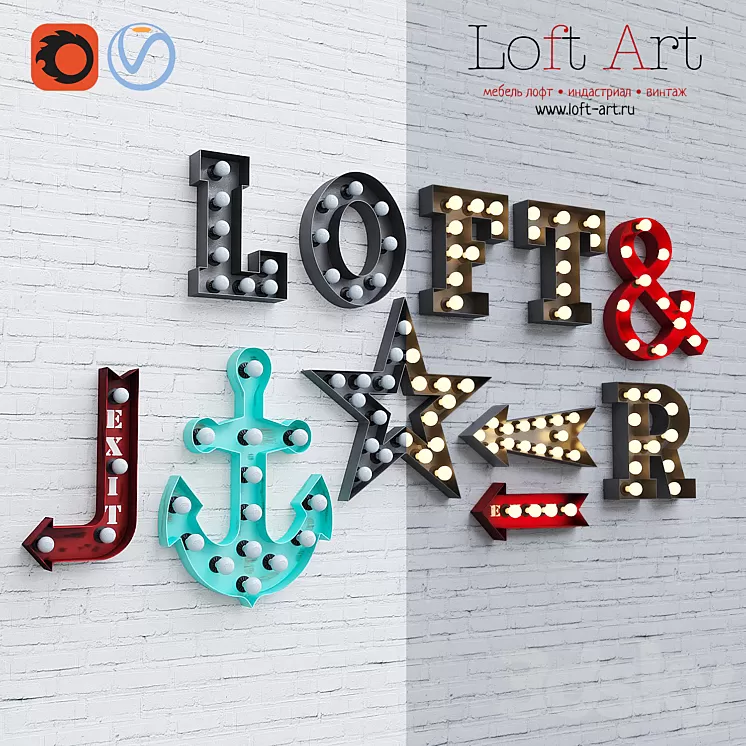 Loft Art Lamps 3D Model