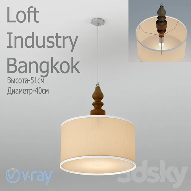 Loft Industry Bangkok 3D Model