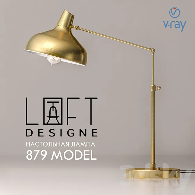 LoftDesign 879 model 3DModel