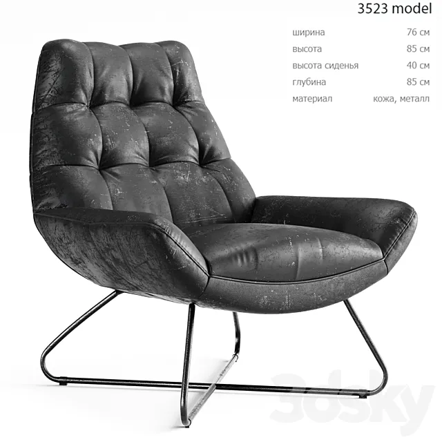 loftdesigne 3523 armchair 3D Model