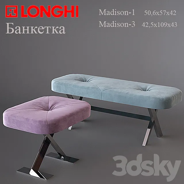 LONGHI 3DModel