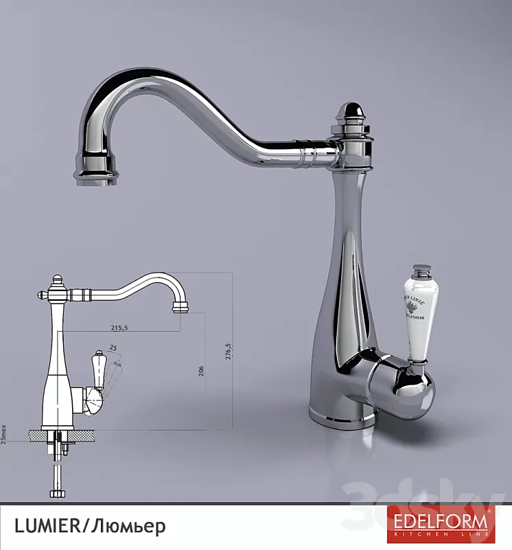 LUMIER / Lumiere 3D Model