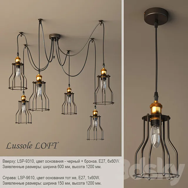 Lussole Loft. LSP-9310. LSP-9610 3DModel