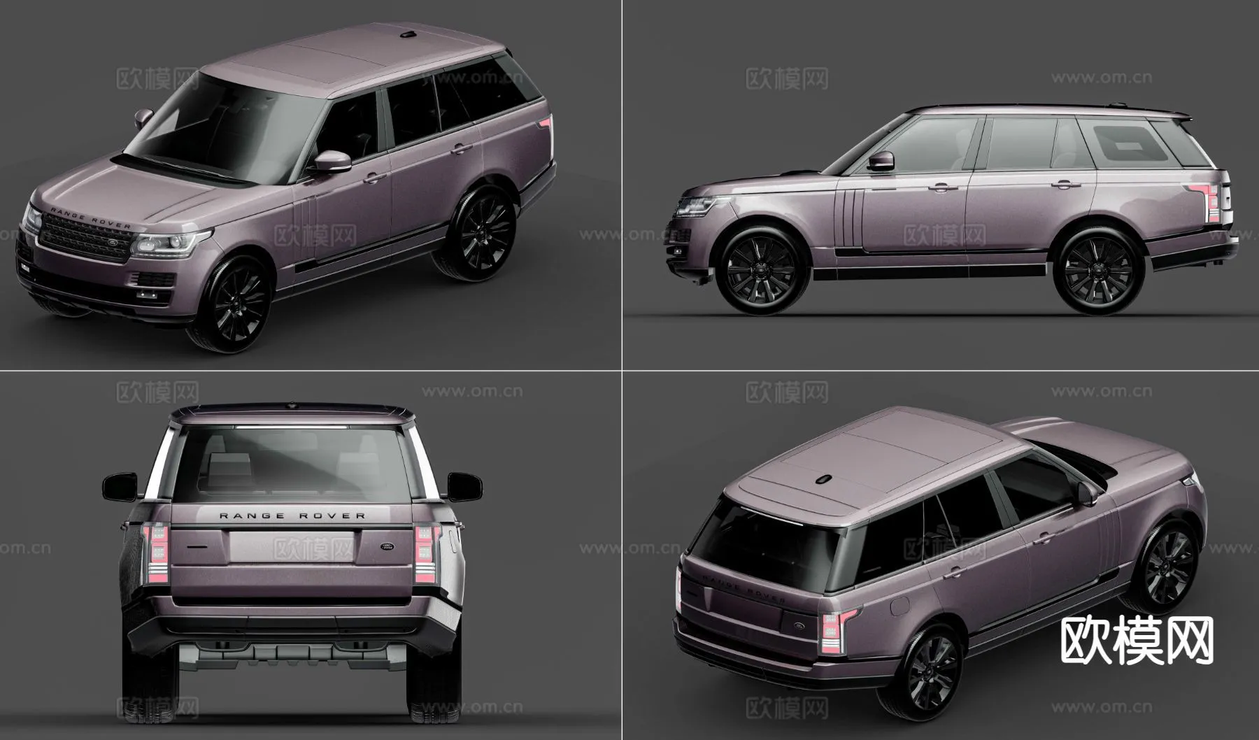 Luxury and Sport Car 3D Models - Transports - 044 - VRAY Render