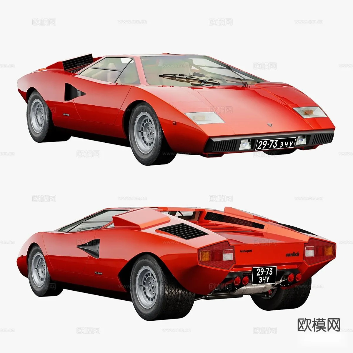 Luxury and Sport Car 3D Models - Transports - 045 - VRAY Render