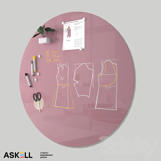 Magnetic whiteboard for office "Askell Round" 3D Model
