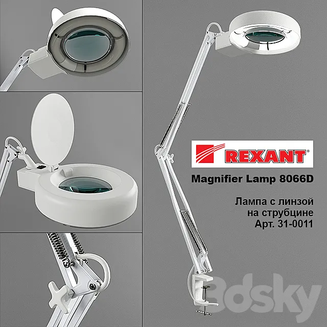 Magnifier Lamp 8066D Free Download