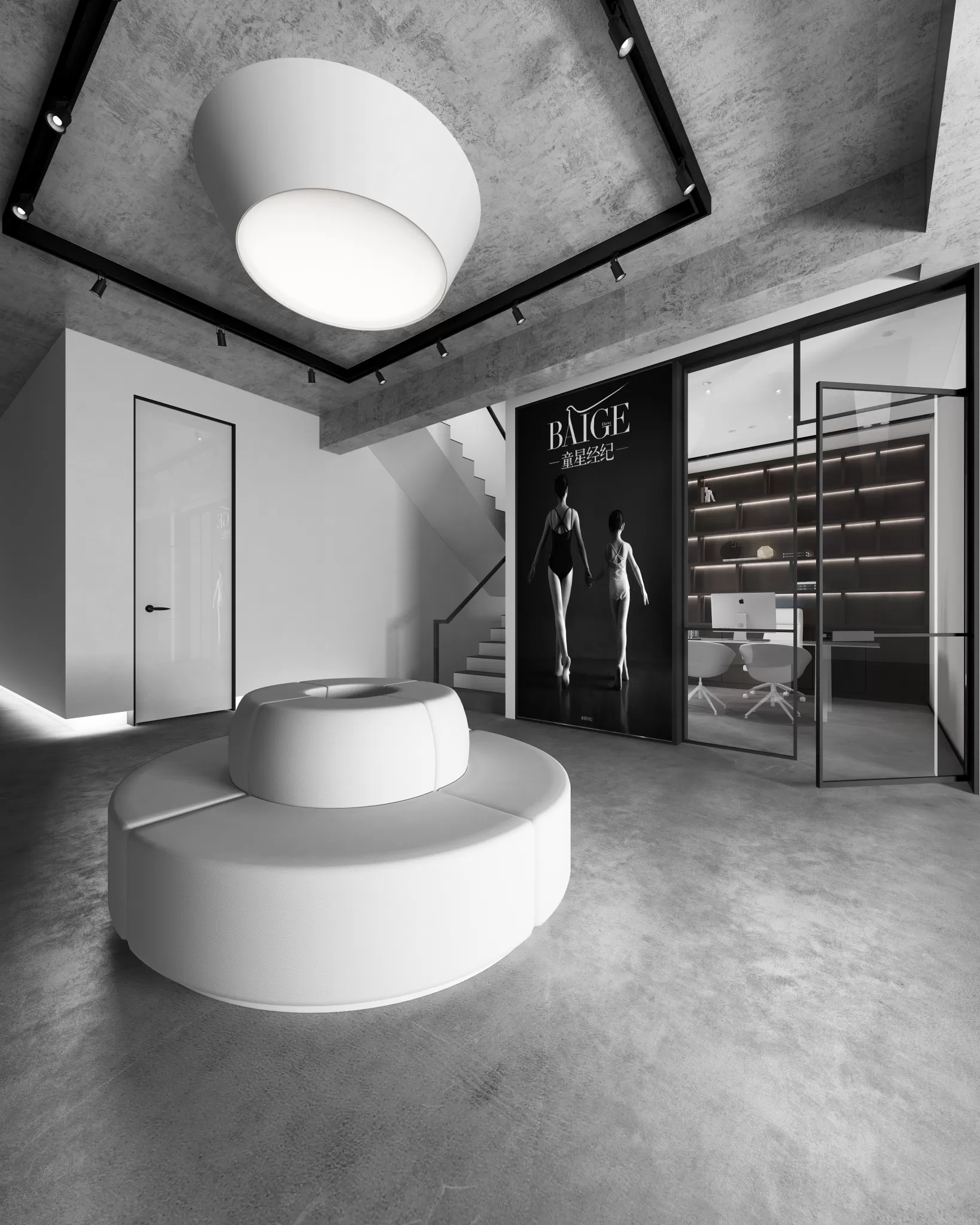 MANAGER OFFICE ROOM - 1708