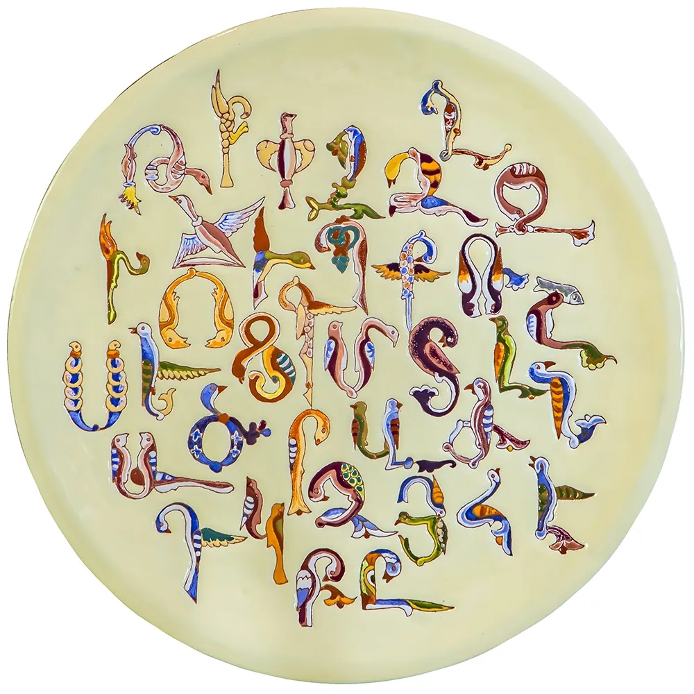 Mane Tiles - Picture 59 3D Model