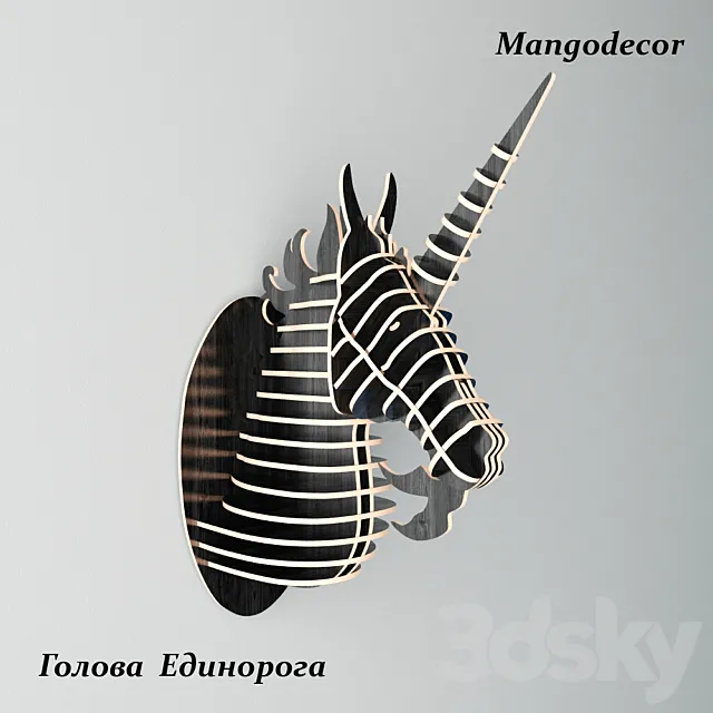 MANGO DECOR head of the Unicorn Free Download