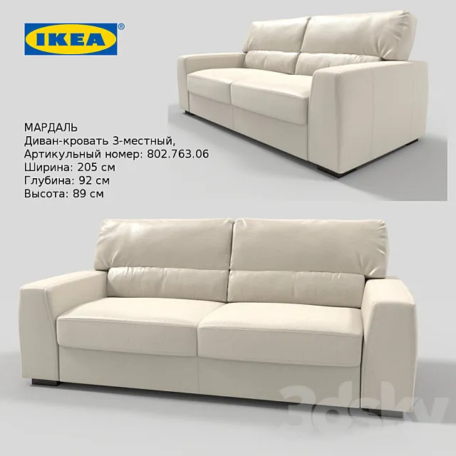 Mardala sofa bed for 3 persons IKEA 3D Model