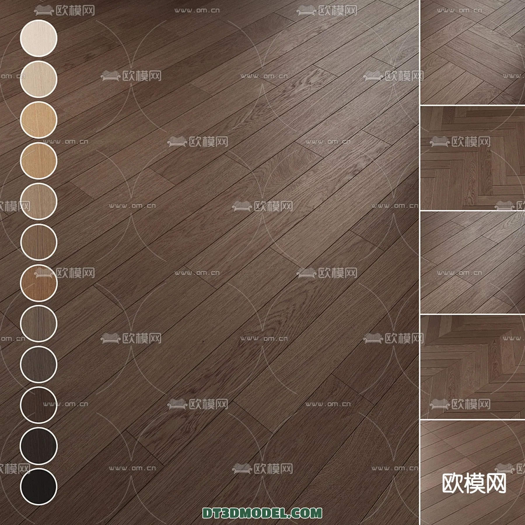 MATERIAL - WOODEN FLOOR - VRAY / CORONA - 3D MODEL - 2952