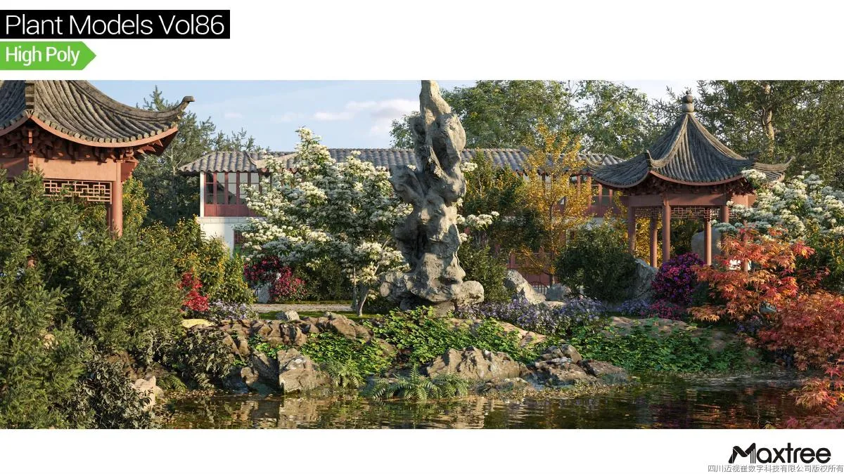 Maxtree Plant Models Vol.86