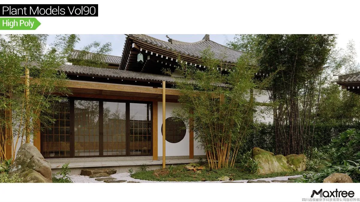 Maxtree Plant Models Vol.90