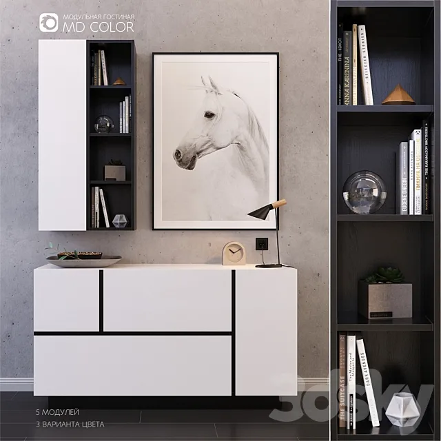 MD Color_part_2 3D Model