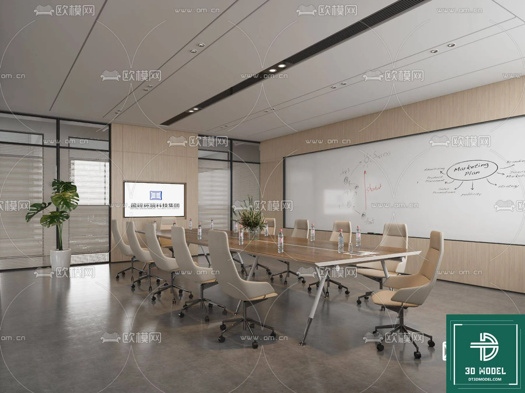 Meeting Room 3D Scene - Interior Design - 016