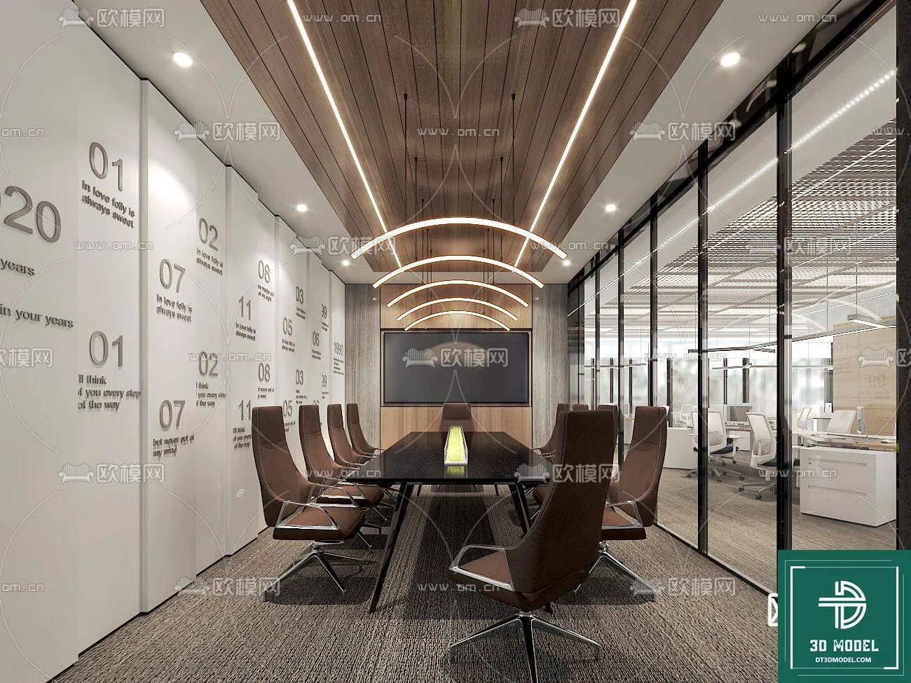 Meeting Room 3D Scene - Interior Design - 025