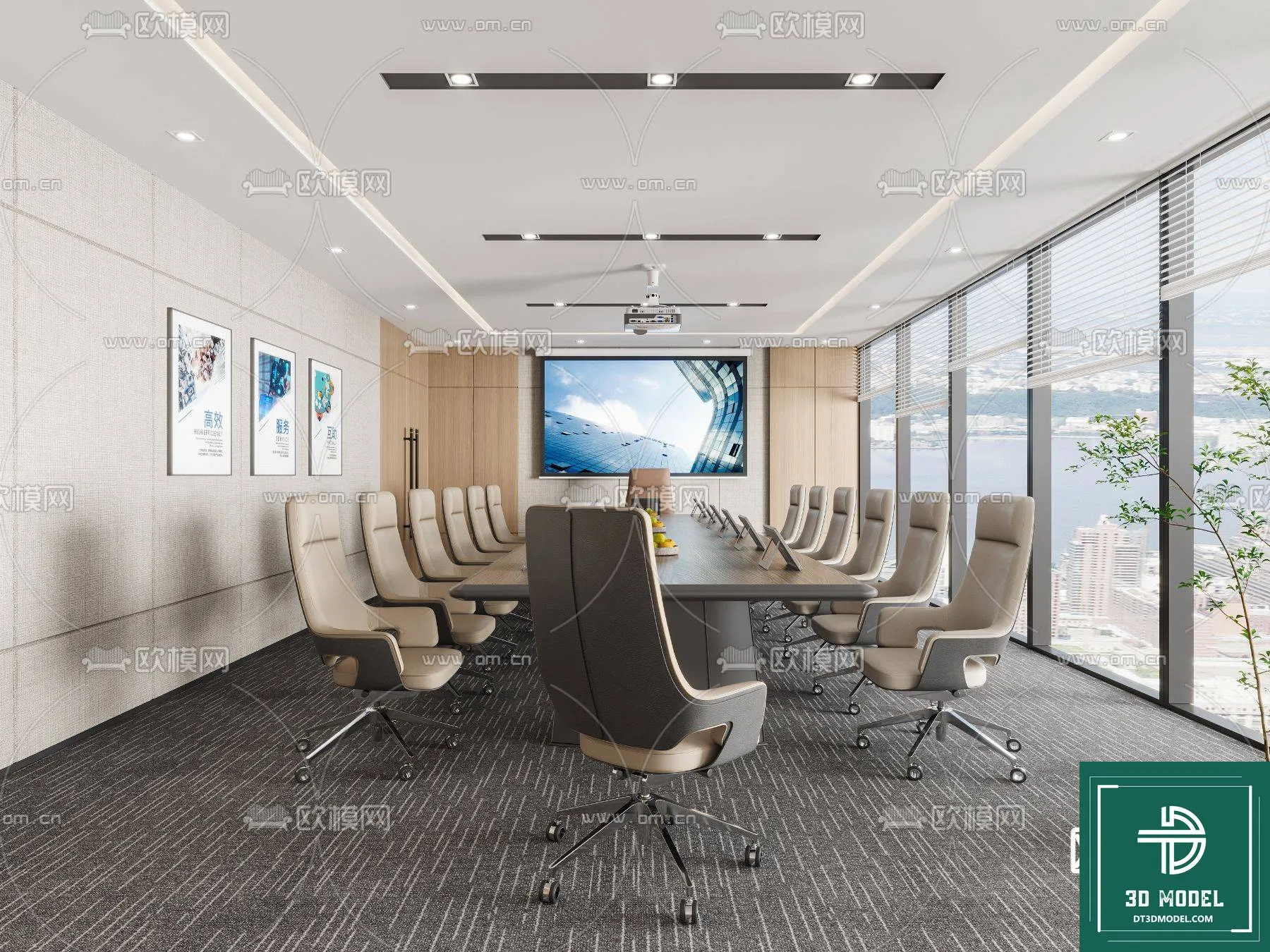 Meeting Room 3D Scene - Interior Design - 060