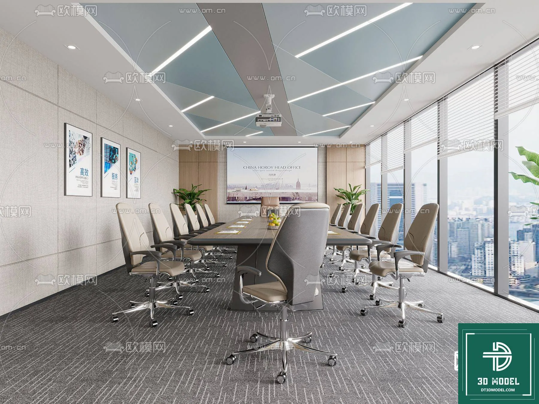 Meeting Room 3D Scene - Interior Design - 067