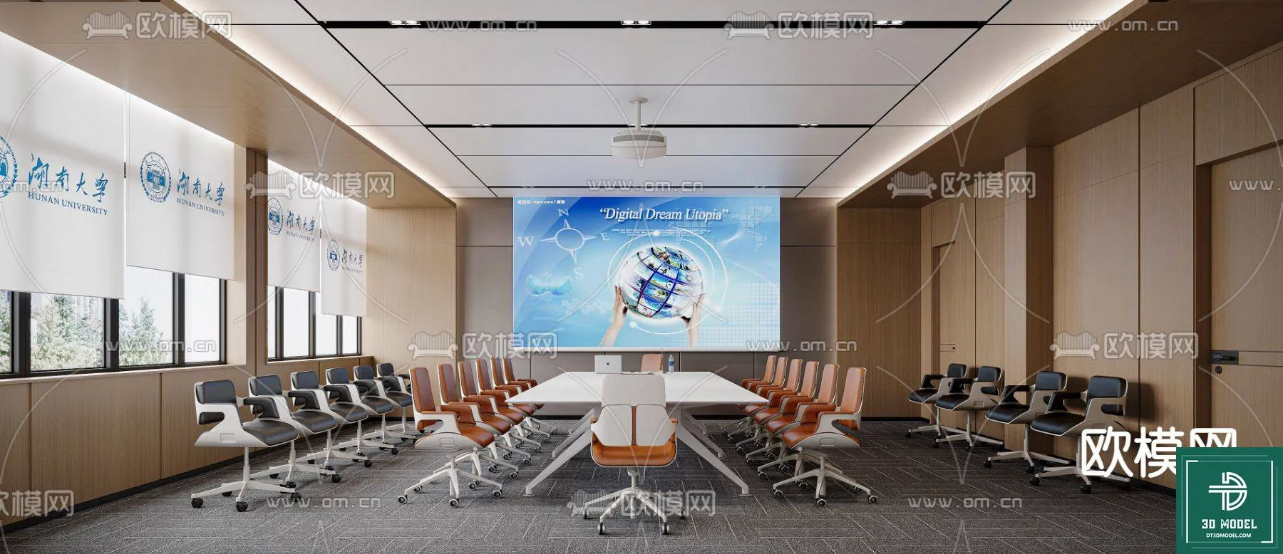 Meeting Room 3D Scene - Interior Design - 085
