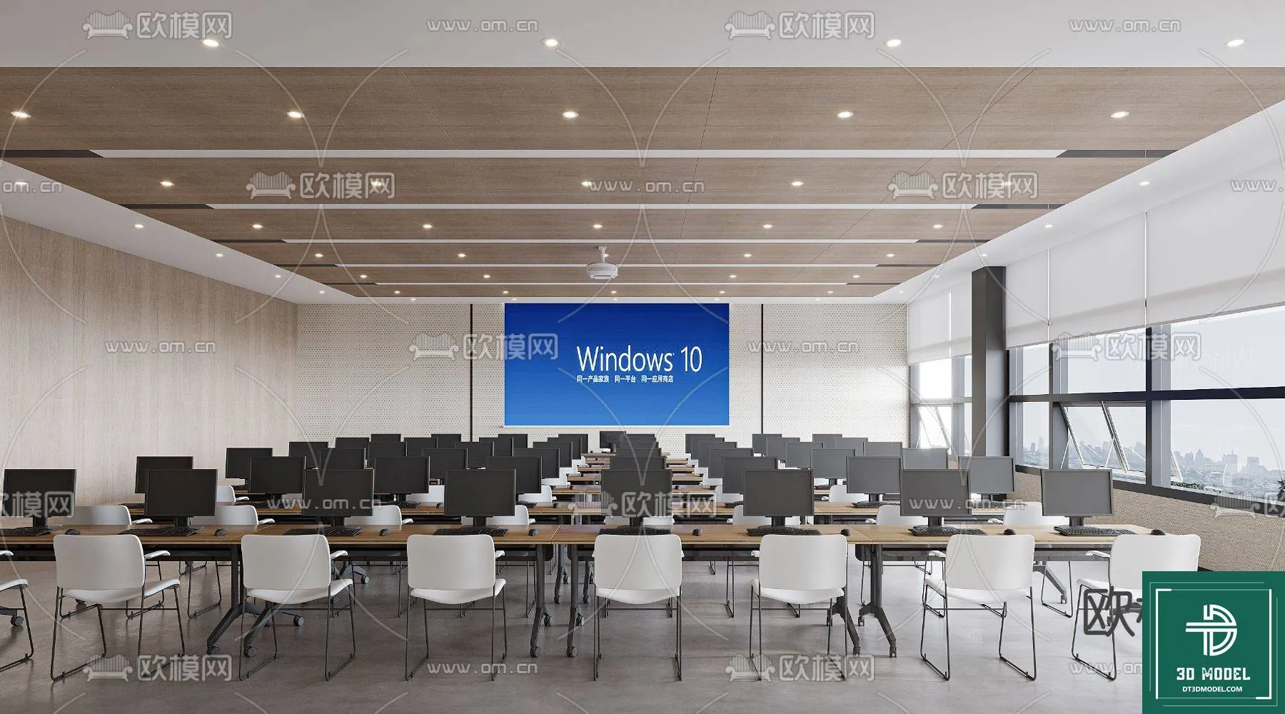 Meeting Room 3D Scene - Interior Design - 105