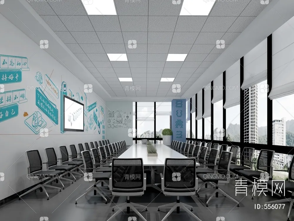 Meeting Room 3D Scene - Interior Design - 117