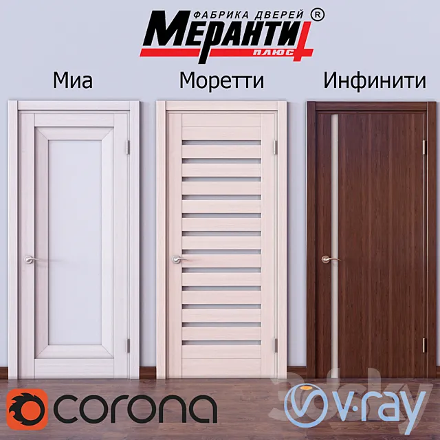 Meranti_2 Doors 3DModel