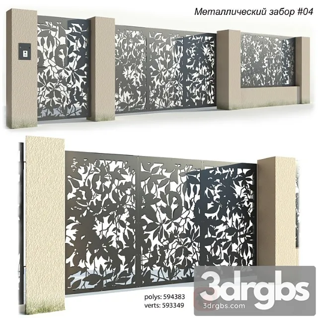 Metal Fence 2 3D Model Download