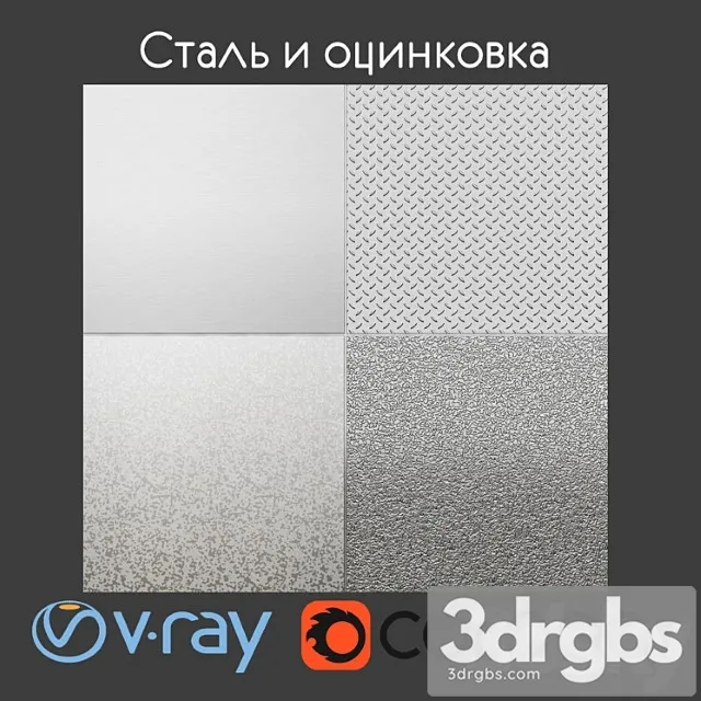 Metal Steel and zinc plating 3D Model Free
