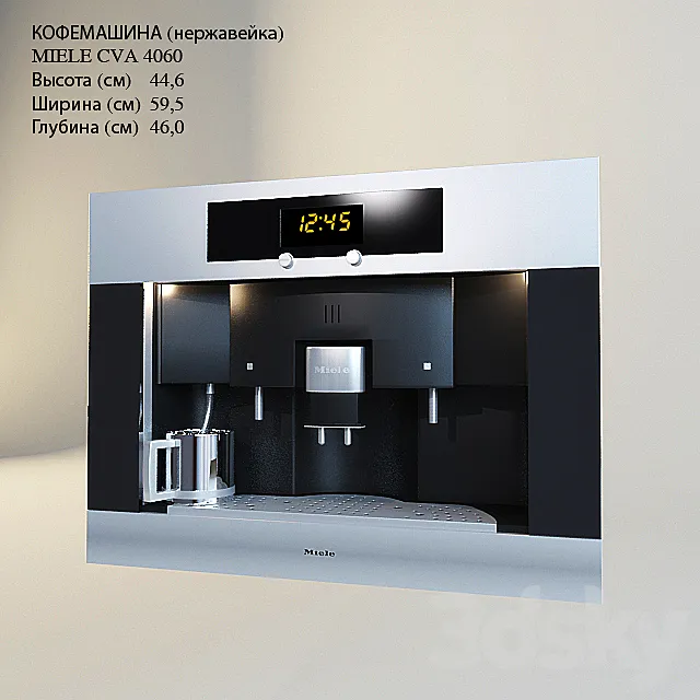 MIELE CVA4060 (KOFEMA?INA) 3DModel
