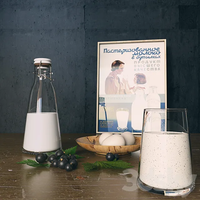 Milk and yogurt 3D Model