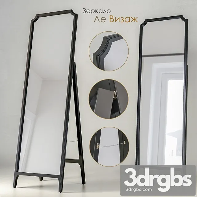 Mirror dantone home le visage (freestanding) 3D Model Free